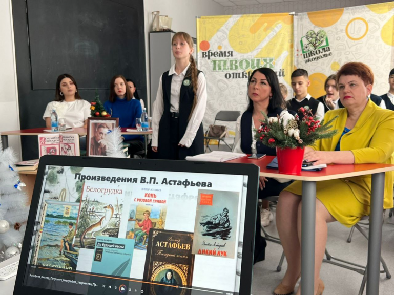 В Ходженте состоялся телемост «Дружба народов: Таджикистан–Россия–Армения–Киргизия»